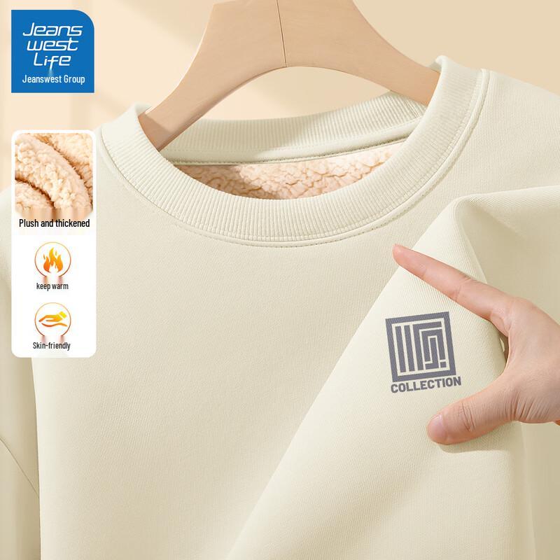 JEANSWEST LIFE Men s Sherpa Lined Pullover Sweatshirt 2XL