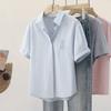 Women's Casual Lapel Short-Sleeve Shirt