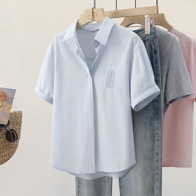 Women's Casual Lapel Short-Sleeve Shirt