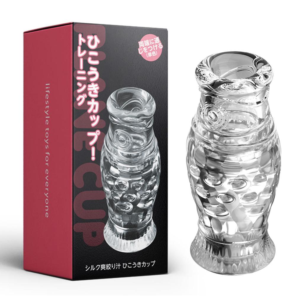 Male Masturbator Cup Soft Silicone Pussy Transparent Vagina Adult Goods Endurance Exercise Vacuum Pocket Sex Toy for Men 18+