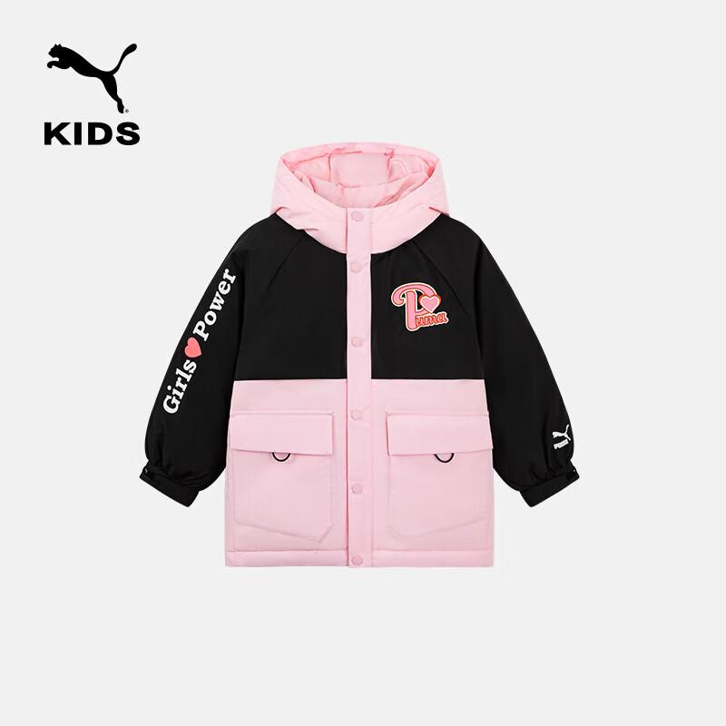 Puma Kids Long Winter Down Parka 120
