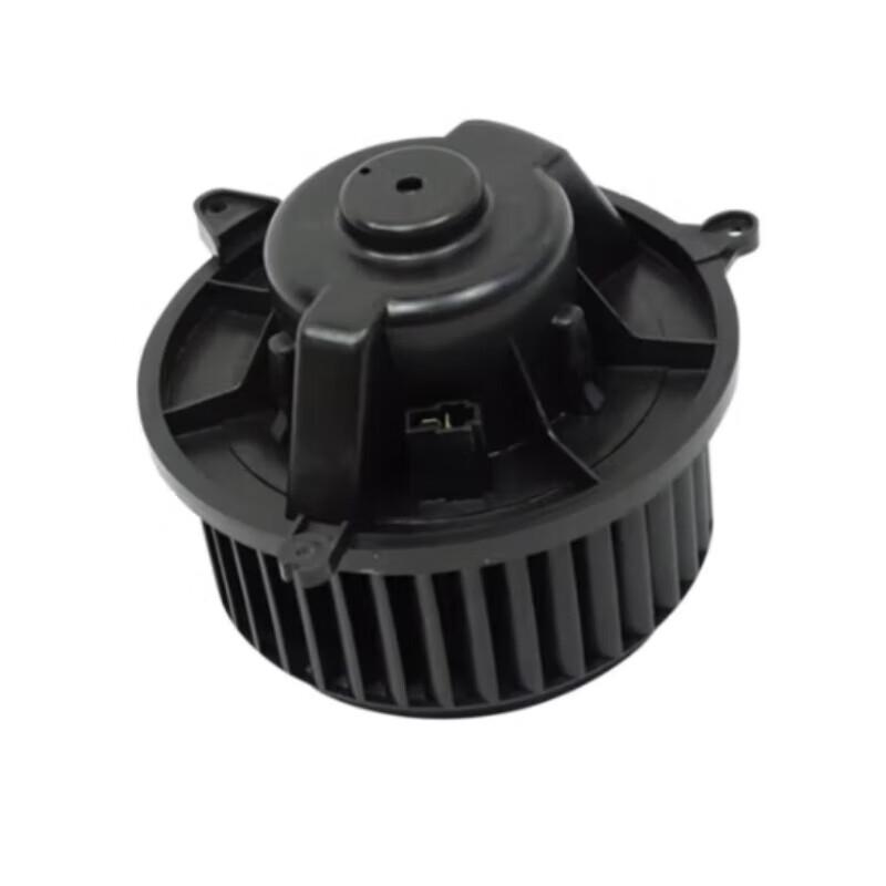 Tieshi Menglv HVAC Blower Motor for BAIC BJ80