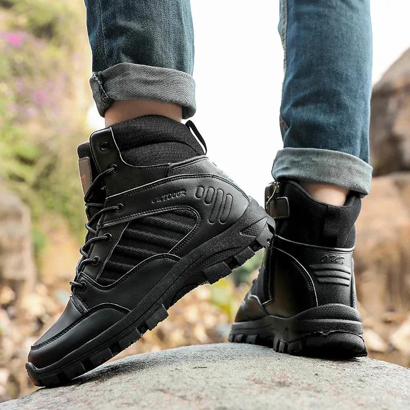 New Men Tactical Boot Breathable Training Waterproof Climbing Shoes Military Brand Size Plus Male Ankle Motorcycle Hiking Shoes