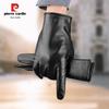 Pierre Cardin Men's Goatskin Touchscreen Motorcycle Gloves