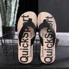 2022 Trendy Wood Grain Letter Flip-Flops: Fashionable Men's Summer Style