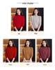 Red Embroidered Lambswool Sweater for Middle-Aged & Elderly Women: Half-High Collar, Thick Knit