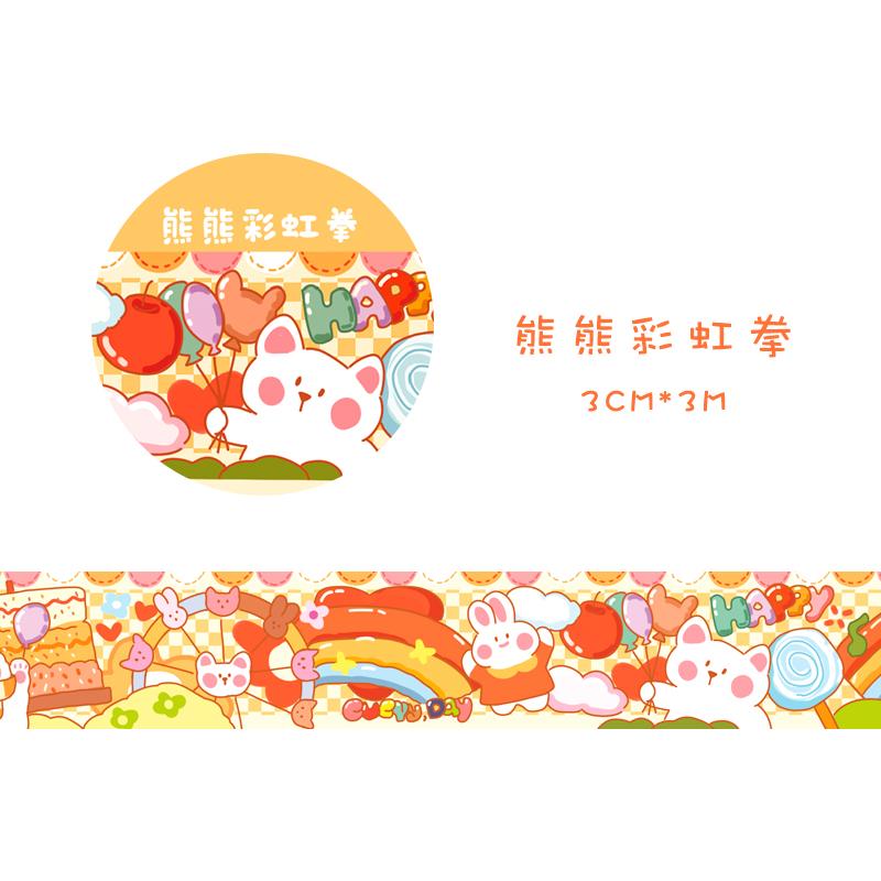 1pcs Washi Tapes DIY Japanese Paper Colorful Fairy Tale Town Masking Tape Decorative Adhesive Tapes Scrapbooking Stickers