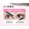 Double Head Barbell Black Mascara Lengthening Thickening Waterproof Long Lasting For Women