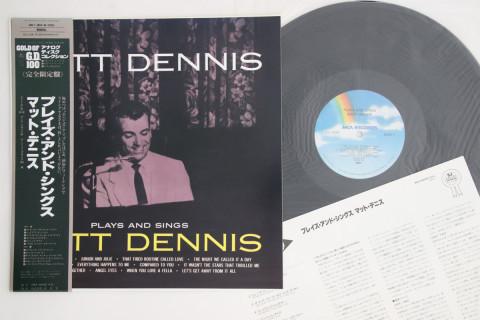 

LP Record MATT DENNIS Plays And Sings KL1024 MCA 1991 Japan Jazz Used