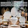 Jingdezhen Underglaze Bone China 60-Piece Dinnerware Set