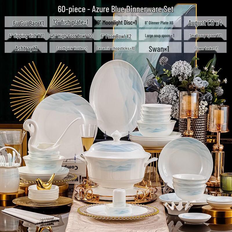 Jingdezhen Underglaze Bone China 60-Piece Dinnerware Set