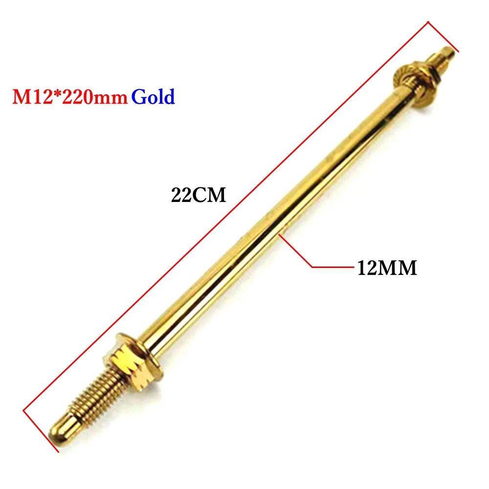 Universal M10/12x220-360mm Motorcycle Electric Car Front Wheel Axle Shock Axis For Honda Yamaha Cygnus-X BWS RSZ Niu Dirt Bike