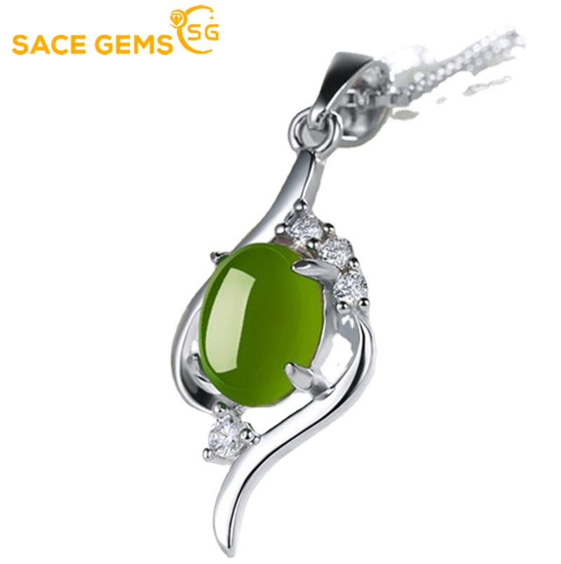 

SACE GEMS медный сплав женское ожерелье кулон зеленый цвет циркон модный подарок зелёный