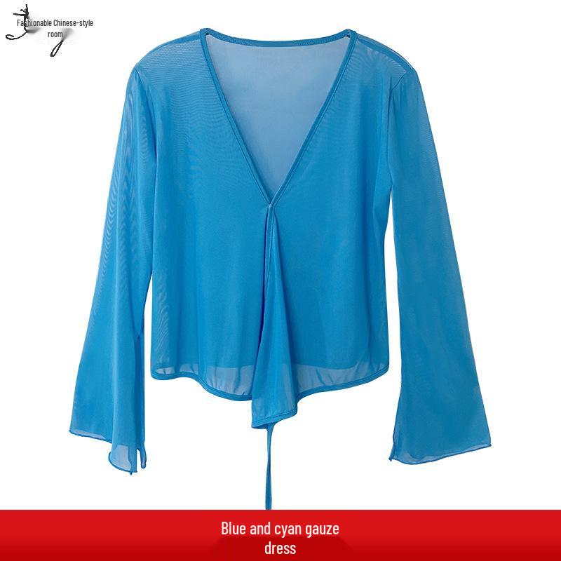 Chinese Classical Dance Costume: Women's Fairy Gauze Top and Mesh Skirt Set