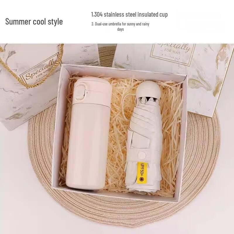 Happiece 304 Stainless Steel Pea Thermos & Umbrella Set