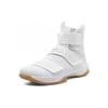 Nike LeBron Soldier 10 Ep 'Strive For Greatness' Men's 844379-101