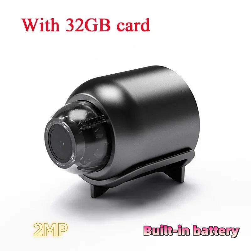 HD Infračervená kamera s nočným videním Domáca bezdrôtová Wifi kamera Mini sledovacia kamera