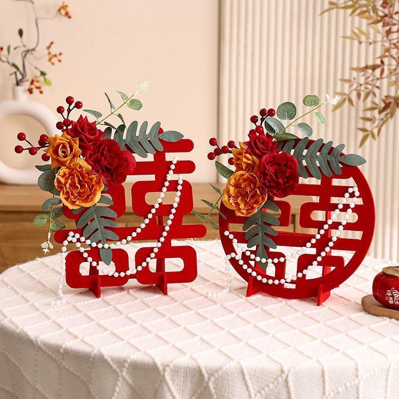 Three-Dimensional Double Happiness Wedding Ornaments & Room Decorations
