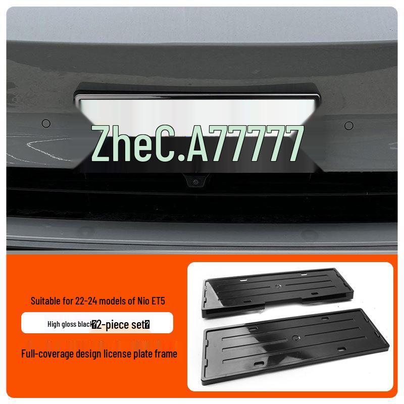 Nio ET5 2022-2024 Green Plate Fully Enclosed License Frame for New Energy Vehicles