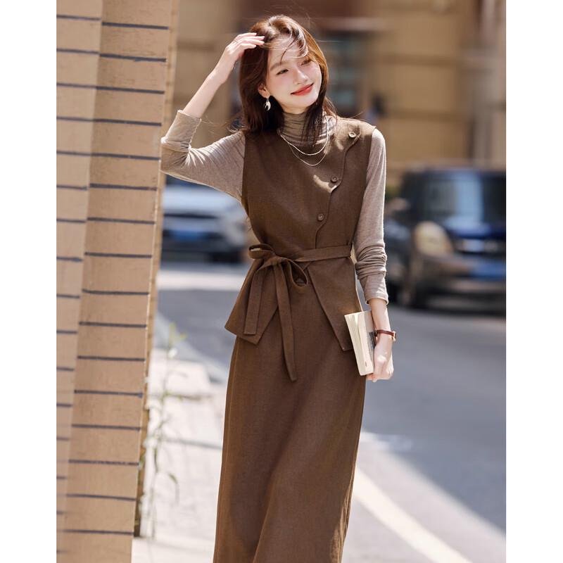 Women's Melard Design Shirt and Skirt Set
