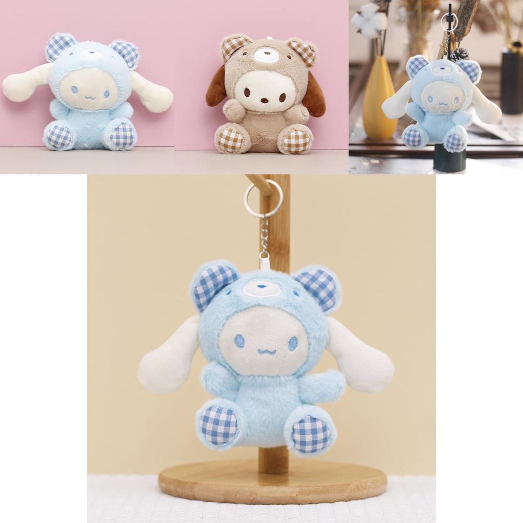Adorabile Portachiavi Ciondolo Peluche Sanrio Melody Cinnamoroll Kuromi Bambola Regalo