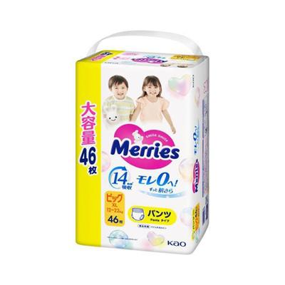 Kao Mary's Airthru Bleer XL (Bukser) 46 stk.