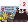 Pandanus boninensis 16 Brown Sugar Donut Sticks, Fire Country Package Wagashi