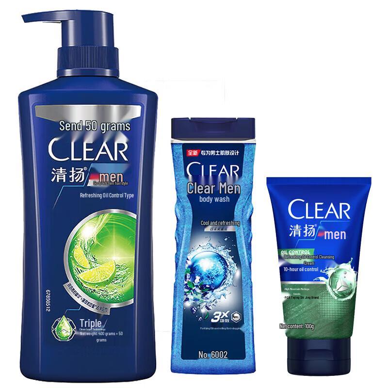 Clear Men Refreshing Oil Control Grooming Set