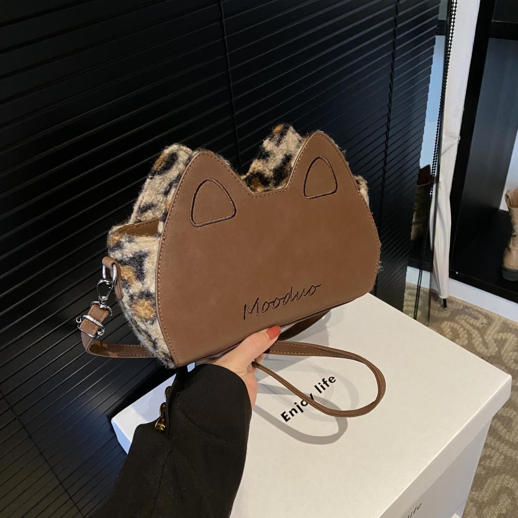 Soft and Fluffy Commuter Plush Handbag Cute Bag with Irregular Leopard Print Ears and Single Shoulder Strap