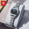 Women Watch Fashion Aesthetics Elegance Dual-Hue Original Quartz Movement Square Design Waterproof Ladies Watches
