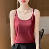 Trendy Summer Spaghetti Strap U-Neck Solid Sleeveless Women's Fashion Vest