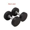 Yimai Solid Steel PEV Coated Fixed Dumbbell