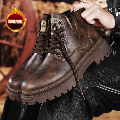 Fashion Men's Biker Boots Casual Leather Tooling Shoe for Men Low Top Short Velvet Fashion Non-slip Trendy All-match Popular  Men's Boot