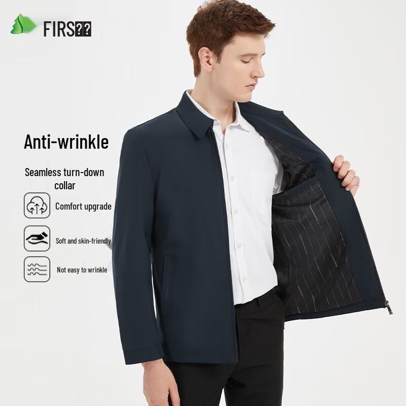 Shanshan Men's Business Casual Lapel Jacket