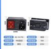 1pc 2 3 Pin IEC320 C14 Electrical Power Socket 250V Rocker Switch Brass 10A C6 Fuse Inlet Plug Connector Computer Mount Outlet