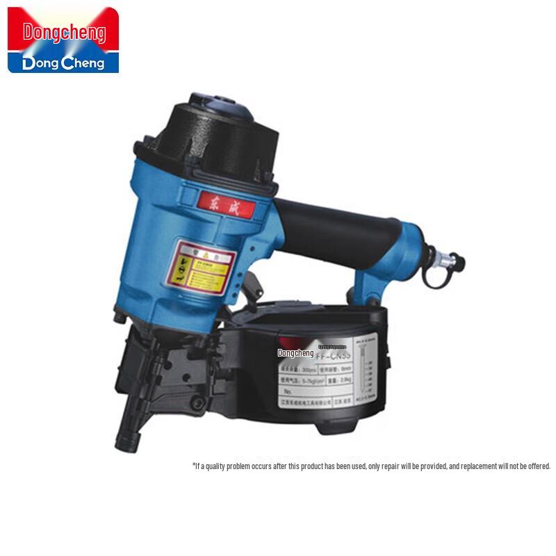 

Dongcheng FF-CN55 Pneumatic Coil Nailer CN plug (adapter included)