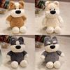 Hachiko Plush Toy With Clothing For Kids And Collectors Gift Idea