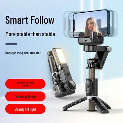 Q18 Multifunktionaler Mobiler Gimbal: Selfie-Stick, ausziehbarer Stativ & Fülllicht für Live-Streaming