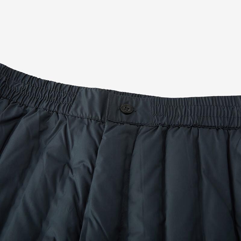 Xuezhongfei Men's Winter Duck Down Thermal Inner Pants