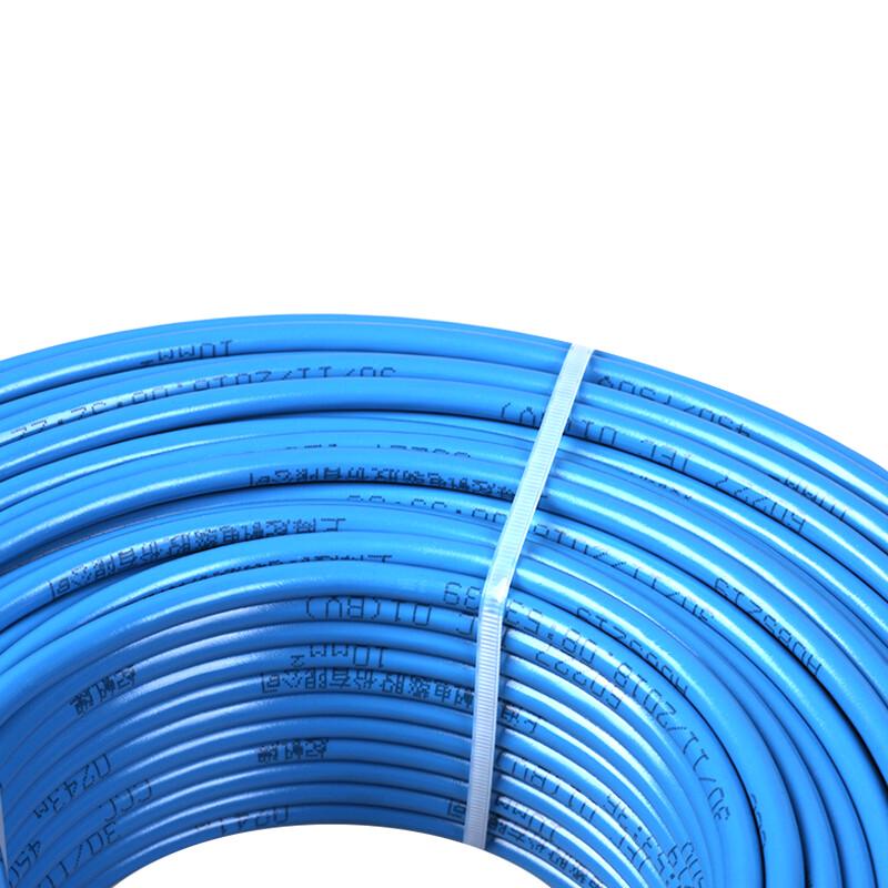 Qifan BVR Copper Core Soft Power Cable