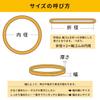 O-Band Rubber Bands #420, Amber, 1kg Bag, GN-206, Kyowa, Value Pack, Commercial Use, Bag-Packed, Natural Rubber
