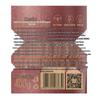 Kustie Scented Essential Oil Body Wash
