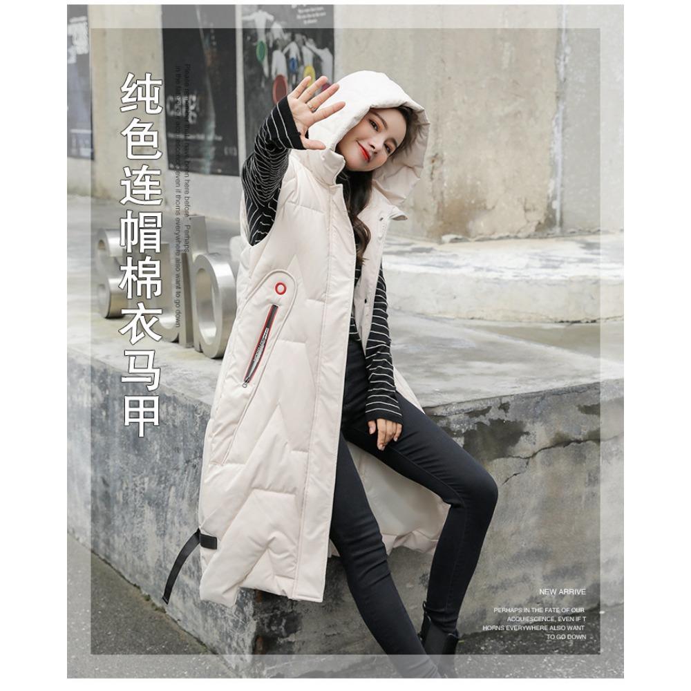 Long Cotton Vest Women's Autumn and Winter New Fashion Hooded Korean Version Casual Vest Jacket Tide