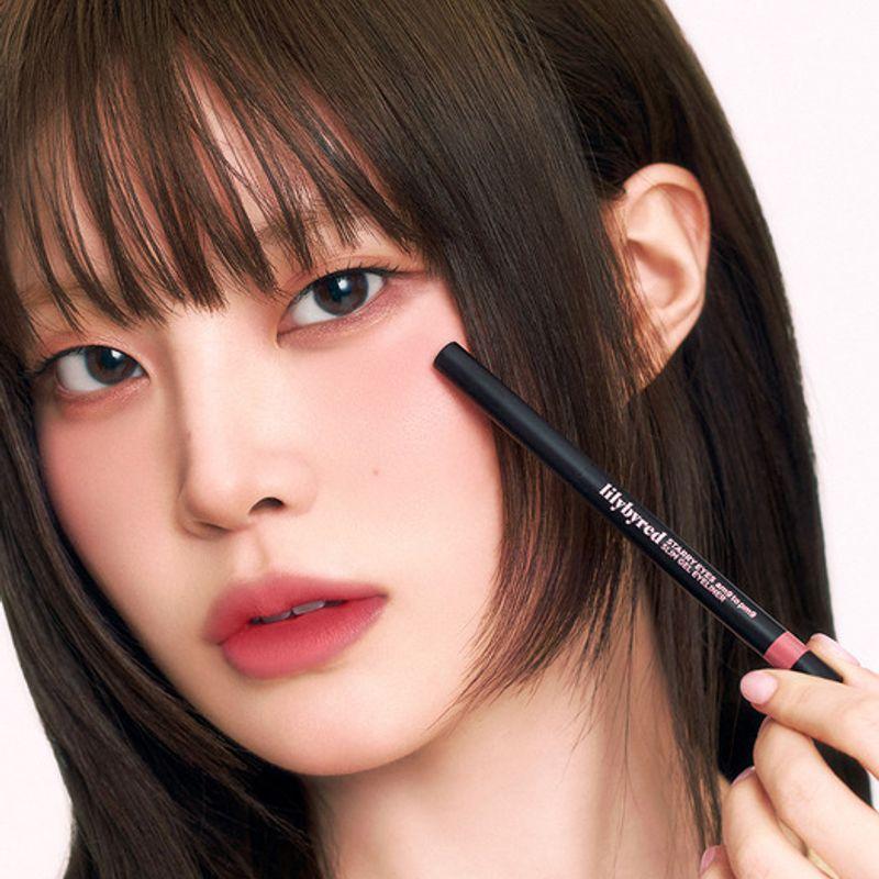 Starry Eyes Slim Eyeliner