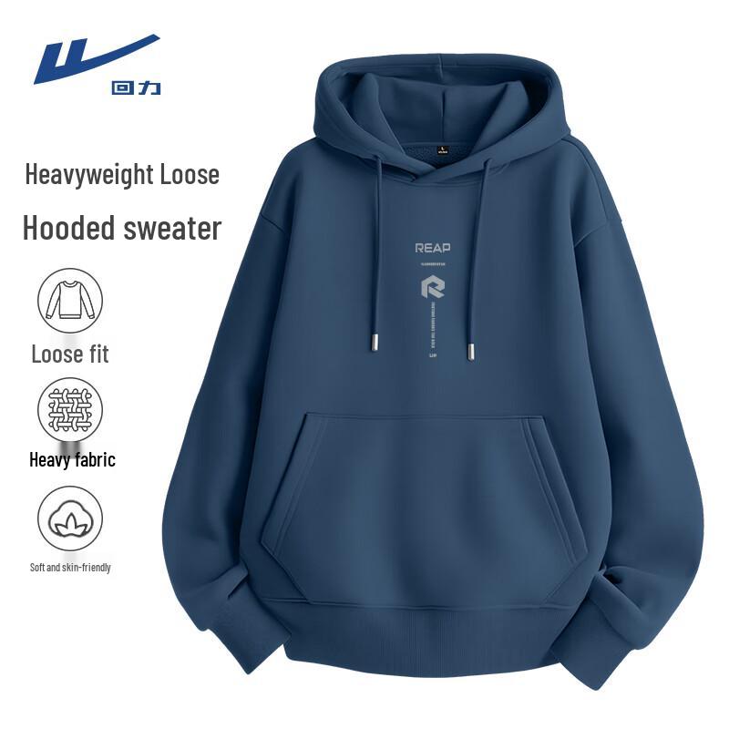 Warrior Fleece Lined Hooded Sweatshirt XXL