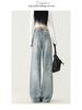 Visually Taller High-Waist Tummy-Control Wide-Leg Jeans for Petite Women - Slimming, Retro, Loose Fit