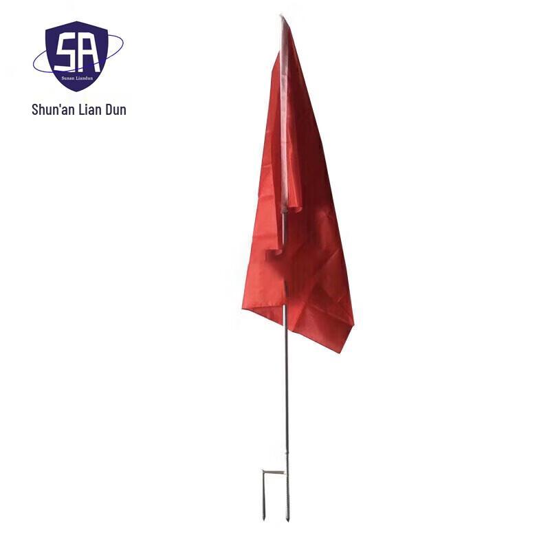 Shun an Liandun Range & Training Equipment