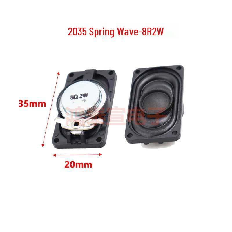 Iron Shell Plastic Magnet 4/8 Ohm 2W Rectangular Spider Speaker (1635/2035/2040)