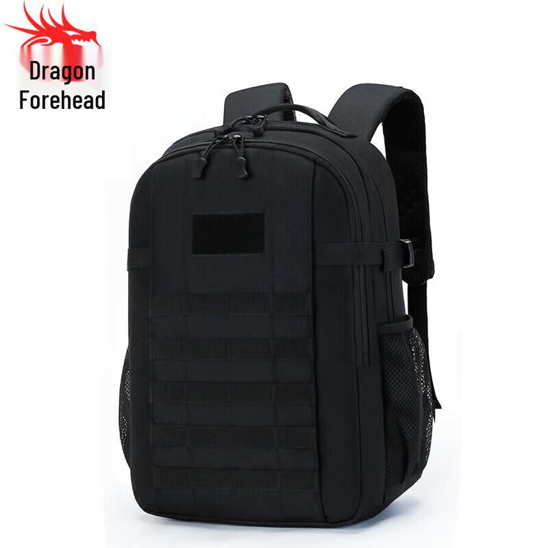 Longchan 19 Tactical Outdoor Backpack