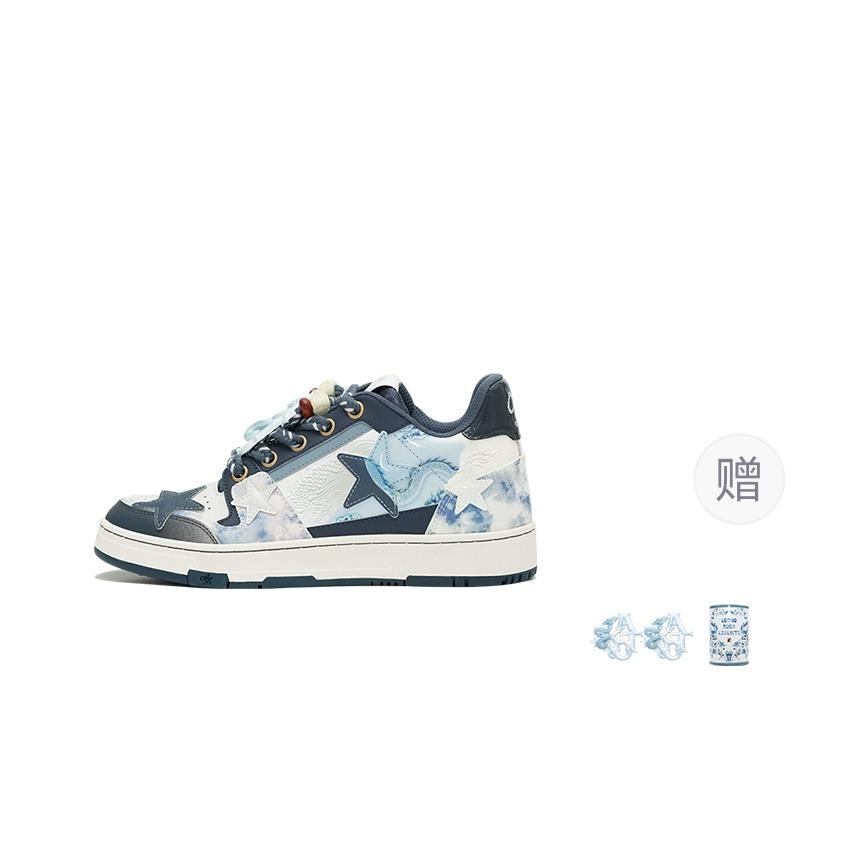 

KAALIXTO Skateboarding Shoes Unisex